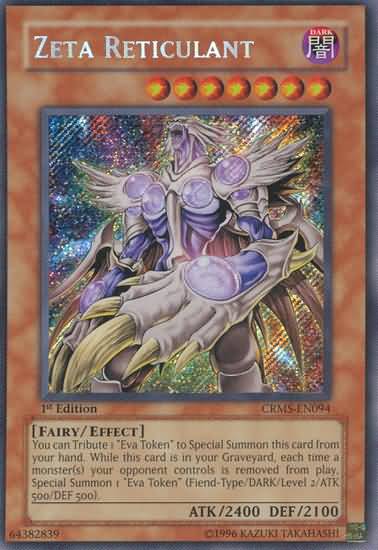 Yu-Gi-Oh Card: Zeta Reticulant