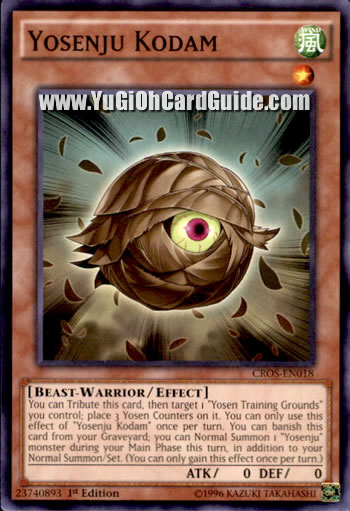 Yu-Gi-Oh Card: Yosenju Kodam