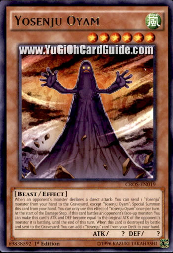 Yu-Gi-Oh Card: Yosenju Oyam