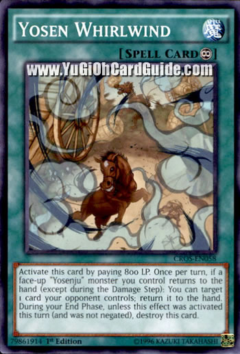 Yu-Gi-Oh Card: Yosen Whirlwind
