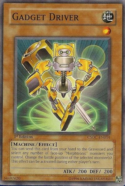 Yu-Gi-Oh Card: Gadget Driver