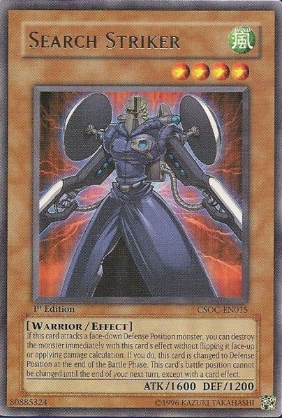 Yu-Gi-Oh Card: Search Striker