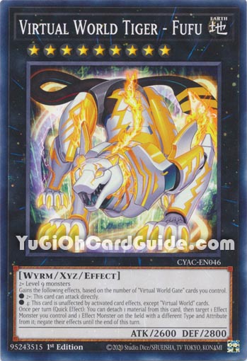 Yu-Gi-Oh Card: Virtual World Tiger - Fufu