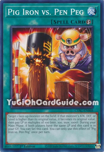 Yu-Gi-Oh Card: Pig Iron vs. Pen Peg