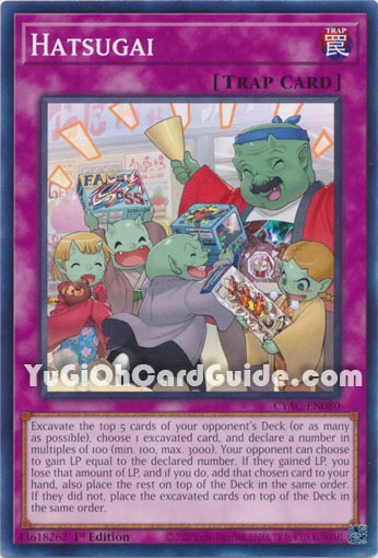 Yu-Gi-Oh Card: Hatsugai