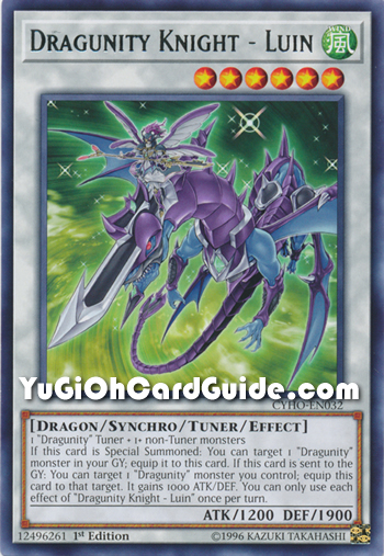 Yu-Gi-Oh Card: Dragunity Knight - Luin