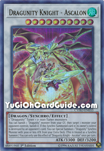 Yu-Gi-Oh Card: Dragunity Knight - Ascalon
