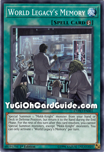 Yu-Gi-Oh Card: World Legacy's Memory