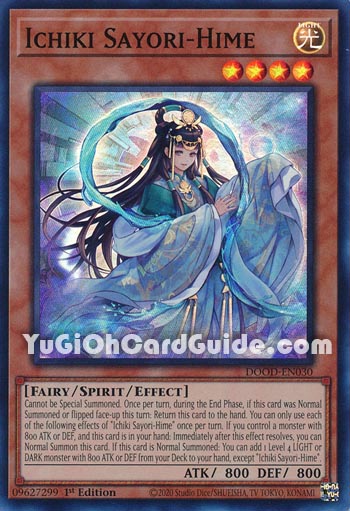 Yu-Gi-Oh Card: Ichiki Sayori-Hime