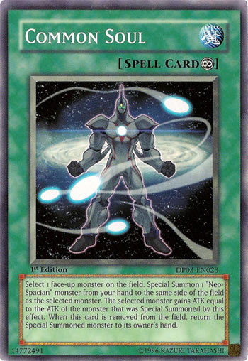 Yu-Gi-Oh Card: Common Soul