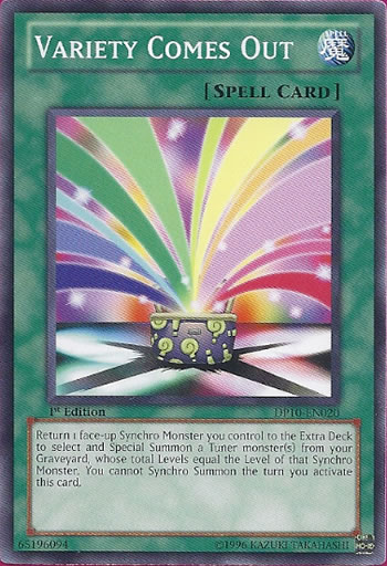 Yu-Gi-Oh Card: Variety Comes Out