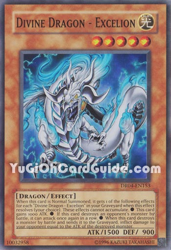 Yu-Gi-Oh Card: Divine Dragon - Excelion