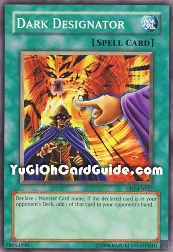 Yu-Gi-Oh Card: Dark Designator