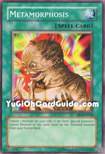Yu-Gi-Oh! - Inpachi (DR1-EN003) - Dark Revelations 1 - Unlimited