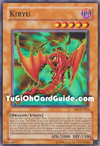 Yu-Gi-Oh Card: Kiryu