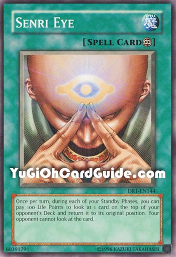 Yu-Gi-Oh Card: Senri Eye