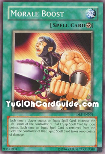 Yu-Gi-Oh Card: Morale Boost