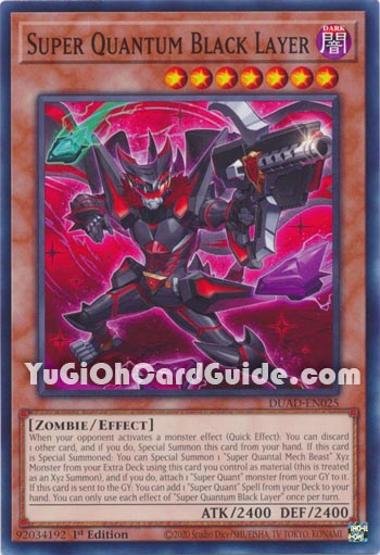 Yu-Gi-Oh Card: Super Quantum Black Layer