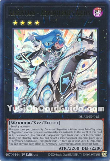 Yu-Gi-Oh Card: Argostars - Adventurous Arion