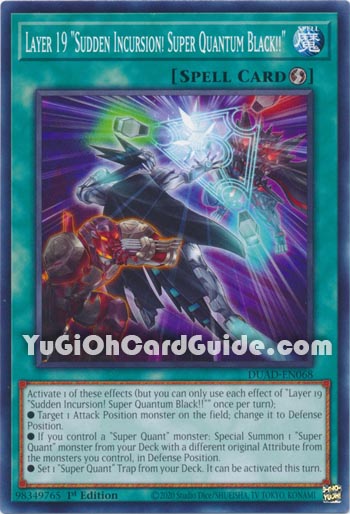 Yu-Gi-Oh Card: Layer 19 