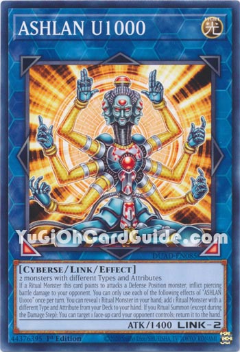Yu-Gi-Oh Card: ASHLAN U1000