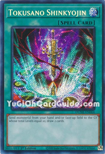Yu-Gi-Oh Card: Tokusano Shinkyojin