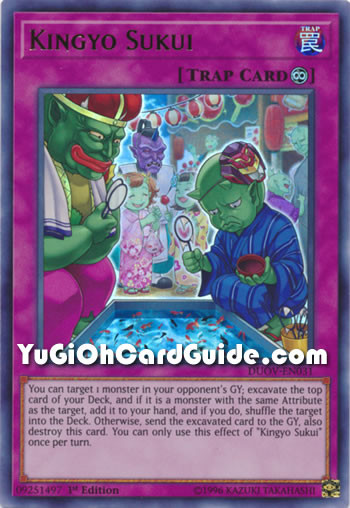 Yu-Gi-Oh Card: Kingyo Sukui