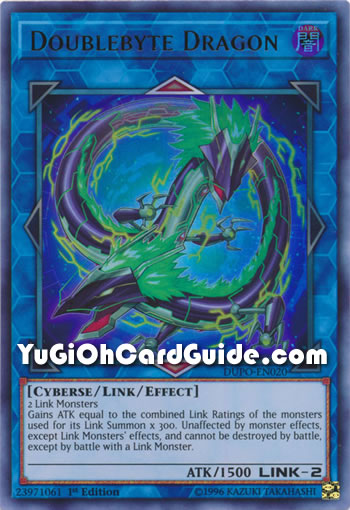 Yu-Gi-Oh Card: Doublebyte Dragon
