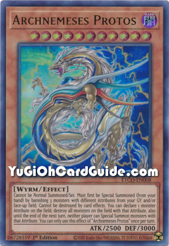 Yu-Gi-Oh Card: Archnemeses Protos