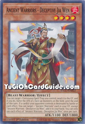 Yu-Gi-Oh Card: Ancient Warriors - Deceptive Jia Wen