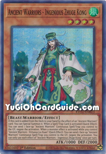 Yu-Gi-Oh Card: Ancient Warriors - Ingenious Zhuge Kong