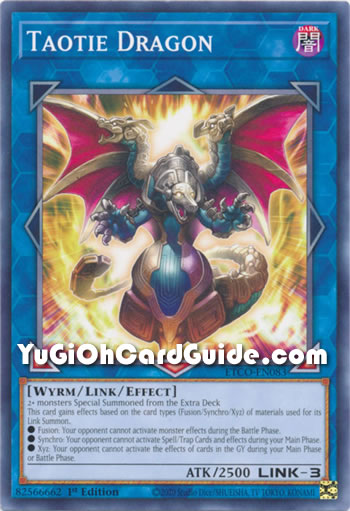Yu-Gi-Oh Card: Taotie Dragon