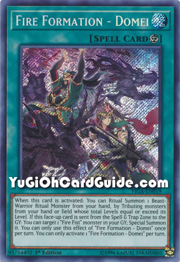 Yu-Gi-Oh Card: Fire Formation - Domei