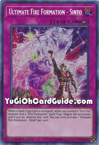Yu-Gi-Oh Card: Ultimate Fire Formation - Sinto