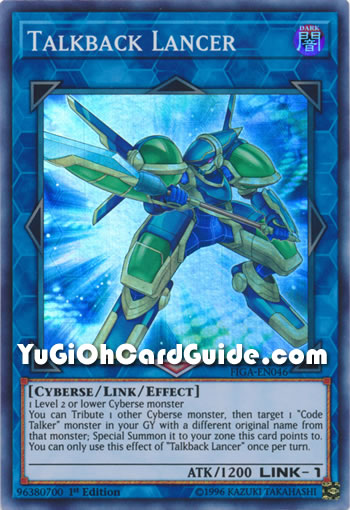 Yu-Gi-Oh Card: Talkback Lancer