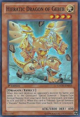 Yu-Gi-Oh Card: Hieratic Dragon of Gebeb