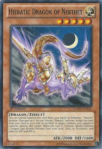 Yu-Gi-Oh Card: Hieratic Dragon of Nebthet