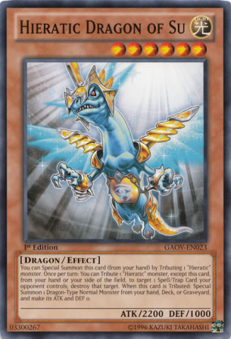 Yu-Gi-Oh Card: Hieratic Dragon of Su