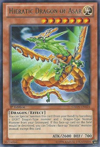 Yu-Gi-Oh Card: Hieratic Dragon of Asar