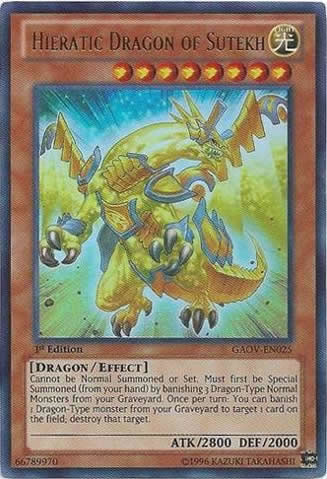 Yu-Gi-Oh Card: Hieratic Dragon of Sutekh