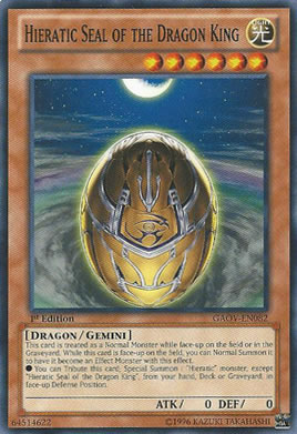 Yu-Gi-Oh Card: Hieratic Seal of the Dragon King