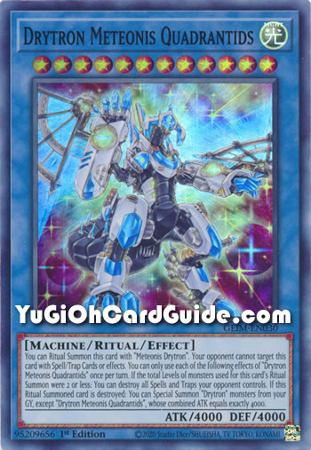 Yu-Gi-Oh Card: Drytron Meteonis Quadrantids
