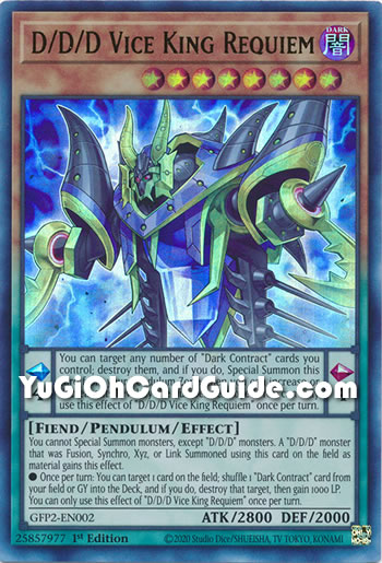 Yu-Gi-Oh Card: D/D/D Vice King Requiem