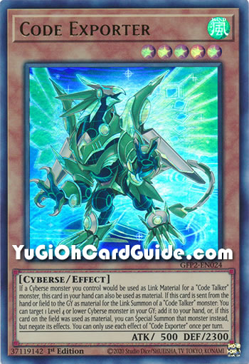 Yu-Gi-Oh Card: Code Exporter