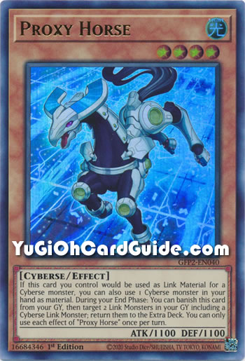 Yu-Gi-Oh Card: Proxy Horse
