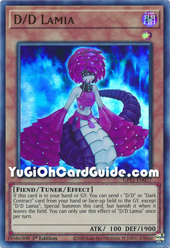 Yu-Gi-Oh Card: D/D Lamia