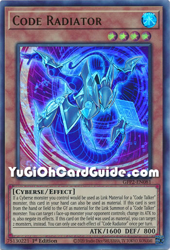 Yu-Gi-Oh Card: Code Radiator