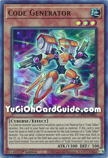 Yu-Gi-Oh Card: Code Generator