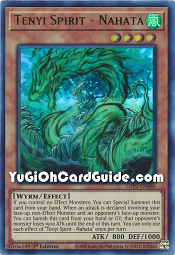 Yu-Gi-Oh Card: Tenyi Spirit - Nahata