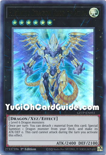 Yu-Gi-Oh Card: Hieratic Dragon King of Atum
